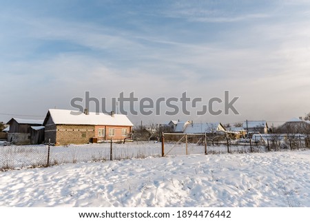 Winter Village - beautiful countryside landscape