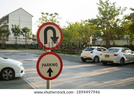 Sign of allowed u-turning point in a parking 