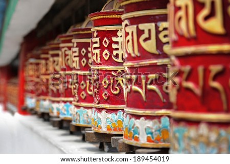 Religious prayer wheels in Bhutan Royalty-Free Stock Photo #189454019