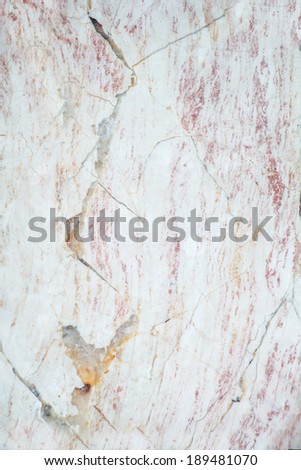 marble texture background (High resolution scan)