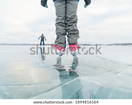 lce skating. Siberia, lake Baikal.