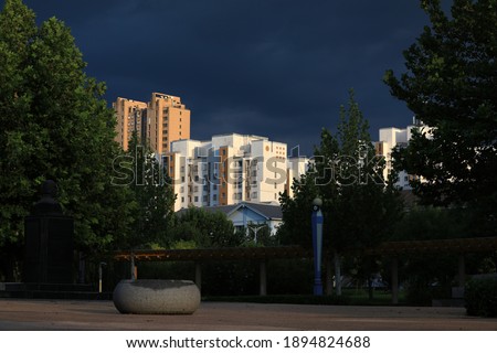 buildings under the dark clouds in North China