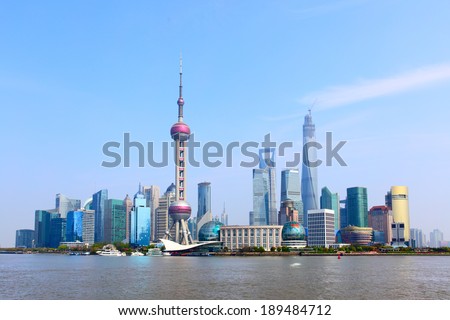 Panoramic view of Shanghai skyline, China