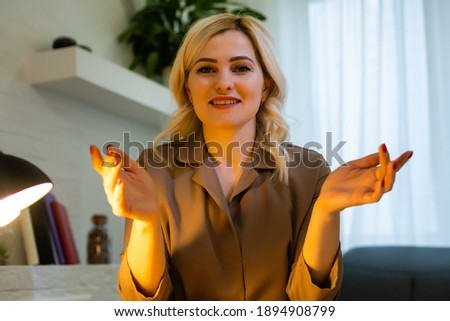 Distant negotiations lead by caucasian bank manager 30s businesswoman. Head shot portraits beautiful woman web cam view. Virtual chat application worldwide easy usage concept Royalty-Free Stock Photo #1894908799