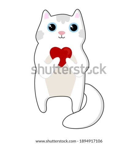 Vector illustration with cat holding heart. Isolated objects on white background.  Illustration for poster, postcard,  design, t-shirt print. Happy Valentine's day.