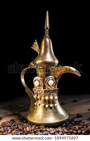 Close-up of the coffee pot Royalty-Free Stock Photo #1894975897
