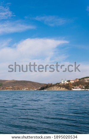 Lake Abrau near Abrau Durso village in mountains landscape in Novorossiisk