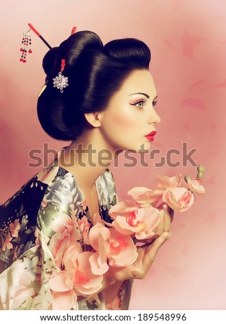 Beautiful Geisha Girl Stock Photos And Images Avopix Com