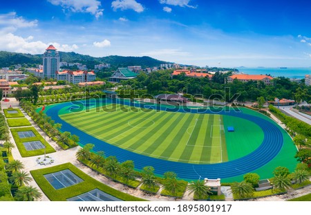 Aerial view of Siming District campus, Xiamen University, Fujian Province, China