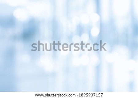 BLURRED OFFICE BACKGROUND, BLUE BUSINESS STORE INTERIOR, MEDICAL HALL WITH WINDOW LIGHT REFLECTIONS