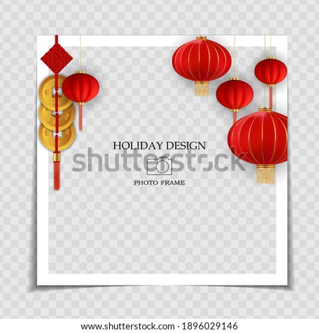 Holiday Background Photo Frame Template. Chinese New Year Concept for post in Social Network. Vector Illustration