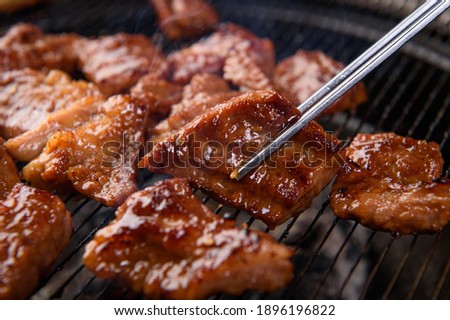 Korea traditional sauced grilled pork Royalty-Free Stock Photo #1896196822