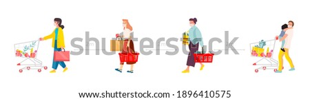 Social distance concept. People in medical masks with shopping trolley queuing at grocery or supermarket, safe distancing in public places, covid-19 prevention, vector cartoon horizontal illustration