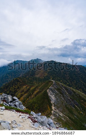 trekking route in japanese alps