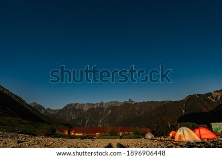 night view in mount jonen