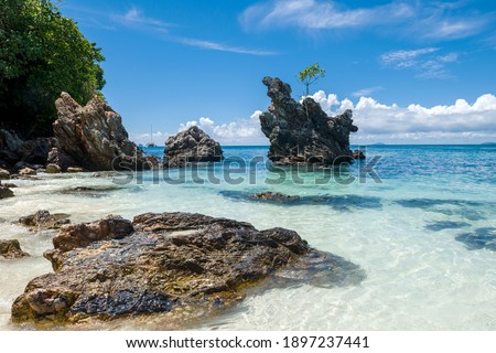 Beautiful landscape from one of the islands in the Adaman Sea. Travel resort background. Summer vacatioan. Copy space.