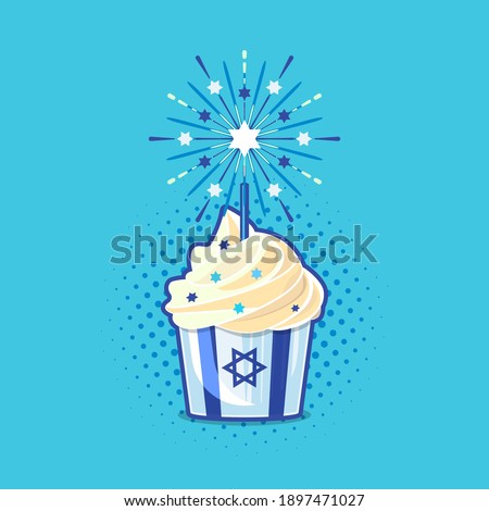 Happy Independence Day of Israel. Cupcake with Israel flag and fireworks vector illustration. Concept for greeting cards, banners and posters