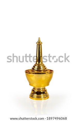 Ancient , Golden Brass bottle and  cup used in Thai tradition sharing good to others in Buddhism, Antique jug.