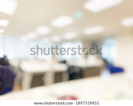 Blurred of modern office background. Concept for business background