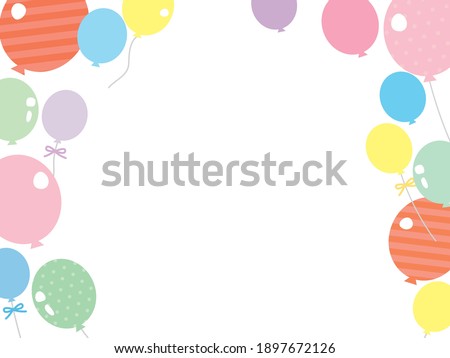 colorful frame illustration of balloons