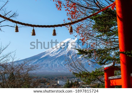 Landscape of Fujisan viewed from Shiogama Shrine, on the path leading to the Chureito Pagoda, Fujiyoshida, Yamanashi, Japan