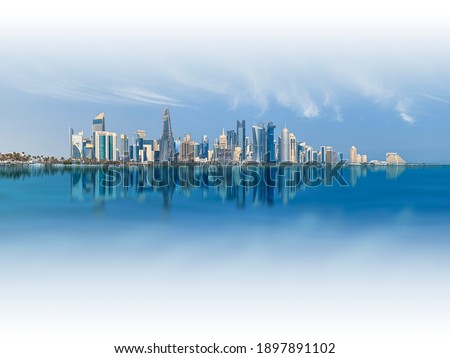 Qatar Building skyline Doha city Royalty-Free Stock Photo #1897891102