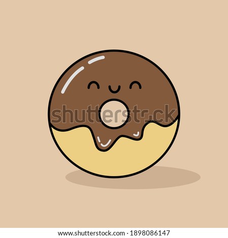 vector illustration of cute kawaii desert. suitable for sticker, decoration, brand mascot