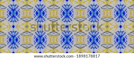 Aquamarine Watercolor Pattern Seamless. Modern Art Design. Indigo Ethnic Seamless. Ikat Borders. White Geometric Batik Pattern. Ikat Pattern.