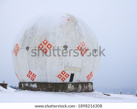 Pamir old military radar station, USSR secret military site, dawn at the former radar station, military unit with antennas, Carpathians, Ukraine