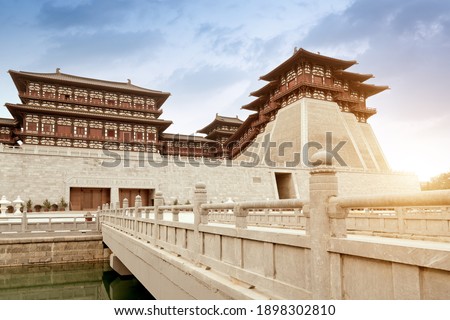 Yingtian Gate is the south gate of Luoyang City in the Sui and Tang Dynasties. It was built in 605. Royalty-Free Stock Photo #1898302810
