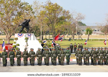 Thai Army's Day Saluting army day. Royalty-Free Stock Photo #1898311039