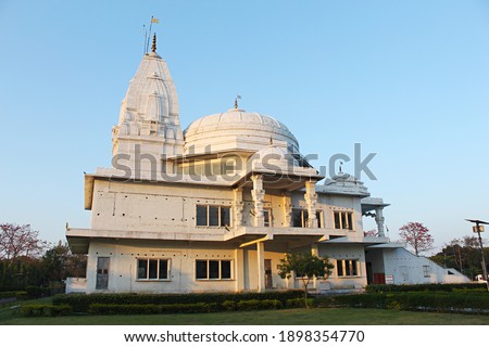 Shri Vaishali Digambar Jain mandir. Digambar sect of Jains believe that the 24th and the last Tirthankar, Lord Mahavir, was born here.  Vaishali distict, Bihar, india. Royalty-Free Stock Photo #1898354770