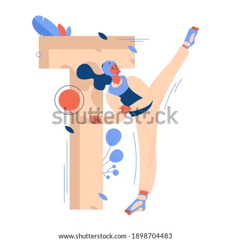 Young woman in helmet during training taekwondo kick in front of capital letter T decorated with geometrical shapes and leaves. Vector sport martial arts concept illustration Royalty-Free Stock Photo #1898704483
