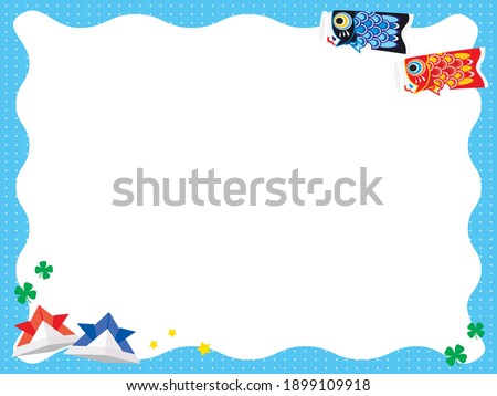 Frame illustration of carp streamer and helmet of origami of Children's Day.