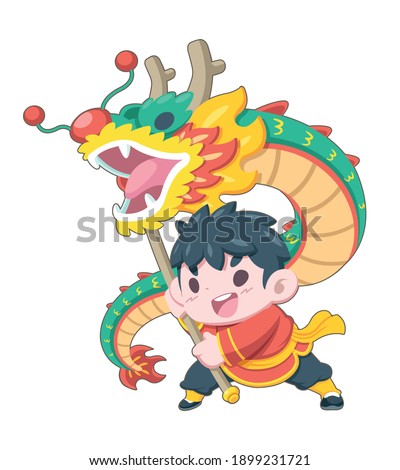 Cute style boy performs traditional dragon dancing illustration Royalty-Free Stock Photo #1899231721