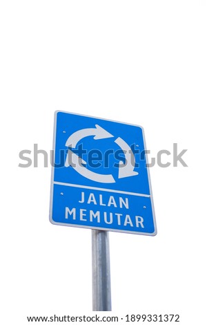 Turn around sign for showing jalan memutar or bundaran in Indonesia