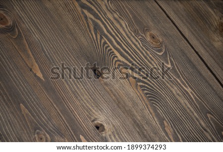 Brown Wooden Background. Dark Wood texture