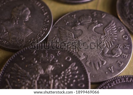 Numismatics vintage collectible coins of tsarist russia silver