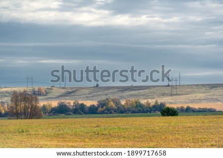 Autumn landscape photography. European part of the land. Beautiful meadow fields. Amazing autumn landscape. Background for travel materials