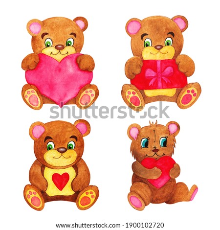 Watercolor Hand Painted Illustration Valentine's Day Teddy Bear holding Heart Gift Box Holiday Clipart White Background
