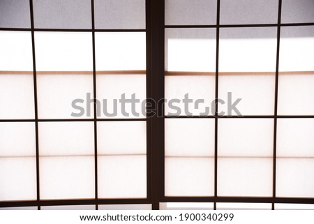 Sliding paper windows called 'Shoji' in Japan.