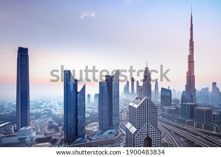 Amazing Dubai city center skyline, United Arab Emirates Royalty-Free Stock Photo #1900483834