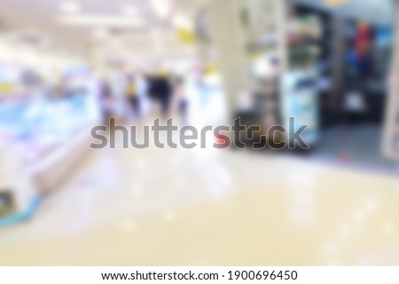 Abstract blur and defocused food court in shopping mall of department store