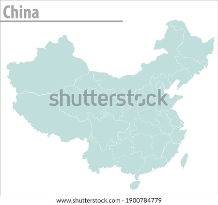 China map illustration vector detailed China map with regions. Royalty-Free Stock Photo #1900784779