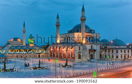 Mevlana musem and great view of Mevlana Square, Konya Turkey at twilight Royalty-Free Stock Photo #190093562
