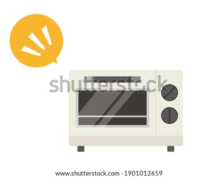 Vector illustration of an oven toaster. Home appliances.