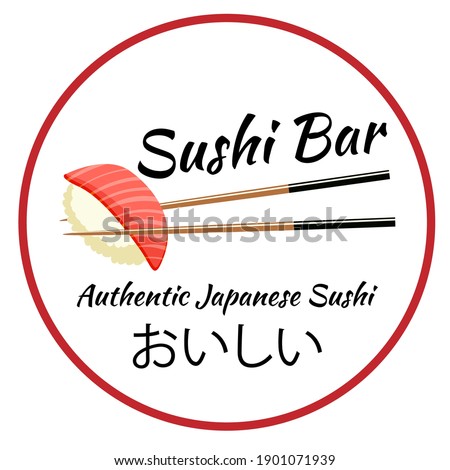 Japanese sushi bar logo template. Translation: "Delicious".