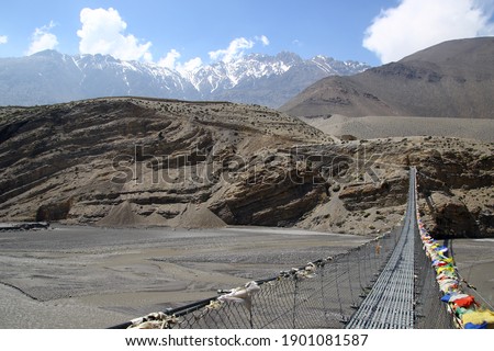 The old kingdom of Mustang in Nepal a barren dry land