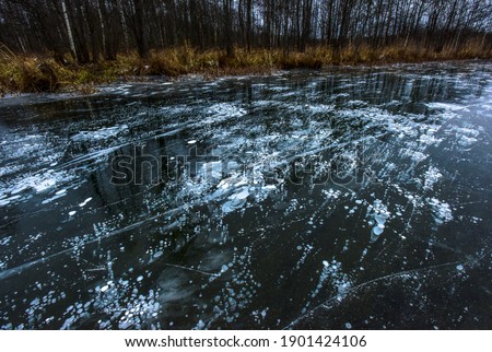 Winter ice village river for skates
