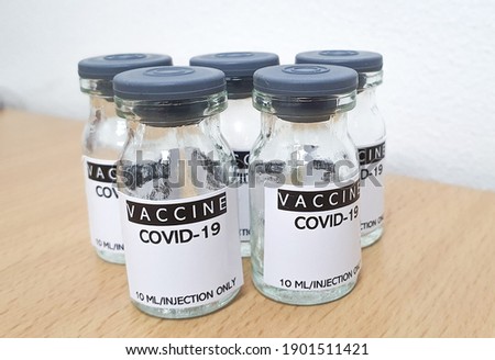 Vials of corona virus vaccine to fight COVID 19 or the SARS -COV2 disease. One solution to fight the corona virus pandemic. Vaccine concept on fighting against corona virus.